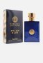 Versace Dylan Blue For Him Edt - 50ML Parallel Import