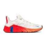 Nike Men's Free Metcon 7 Gym Shoes