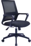 Antonio Medium Back Office Chair Black -