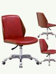 Bentwood Swivel Office Chair With Aluminum Base