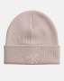 Calvin Klein Fine Rib Beige Beanie - One Size Fits All / White