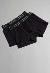 Emperador Boxer 2 Pack - Black