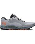 Men's Ua Charged Bandit Tr 2 Sp Running Shoes - Mod Gray / 8