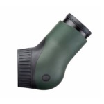 Swarovski Spotting Scope - Atx Eyepiece Module