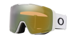 Oakley - Line Miner Pro L - Matte White prizm Sage Gold Iridium