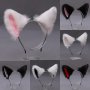 Plush Cat's Ears Headband Sweet Cute Dress-up Hairbands For Girls Soft Cosplay Headwear Hair Accessories With Assorted Colors