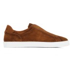 Cosmo Slip-on Sneakers -brown