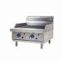 Radient Char Griller 600MM