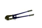 Bolt Cutter 600MM Drop Forged