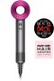 Dyson Supersonic Hairdryer HD07