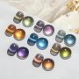 Sparkling Cat Eye Gel Nail Polish - 10ml Reflective Holographic Finish With Glass Beads Lead-Free & Scent-Free Uv Soak-Off Varnish For DIY Manicure