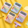 1PC Portable Candy-colored Calculator With Flexible Buttons 12-DIGIT Lcd Display For Office And School Use - No Battery Included