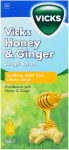 Honey & Ginger Cough Syrup 150ML