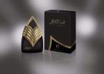 Muntasira Dhahab Unisex Edp - Orientica