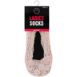 Ladies Nude Lace Secret Socks Size 4-7