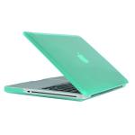Laptop Frosted Hard Protective Case For Macbook Pro 13.3 Inch A1278 2009 - 2012 Green