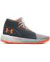 Boys' Ua Grade School Torch Mid Basketball Shoes - WHITE-102 / 4