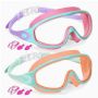 2 Pieces Kids Protection Anti-fog Swim Goggles 2 Nose Pads 4 Earplugs