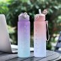 Stay Hydrated & Motivated With This Gradient Color Motivational Water Bottle - Time Marker Leakproof Cute Stickers Included