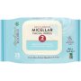African Extracts Daily Cleansing Micellar Wipes