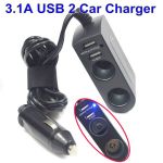 Dc 12V 3.1A Dual USB Cigarette Extended Car Charger – Black
