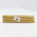 Skewers – 20CM Medium 100