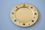 Gold Metalic Star Plate 33CM
