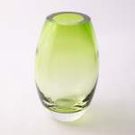 - Olive Vase