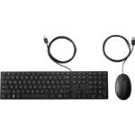 HP Wired 320MK Comboall Halley -9SR36AA