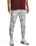 Men's Ua Unstoppable Joggers - Halo Gray XL