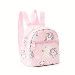 1PC Cute Unicorn Backpack Quilted Waterproof Kawaii Cartoon Backpack Adjustable Shoulder Strap Suitable For Going Out And Daily
