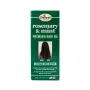 Rosemary Mint Strengthening Hair Oil 75ML