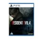 Resident Evil 4 Remake PS5 Lent Exp