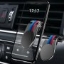 Aluminum Car Phone Mount Sticker For Bmw Models E30 E36 E39 E46 E60 E70 E87 E90 E92 E71 F10 F30 F20 F01 F02 X1