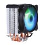 Pcbuilder Zephyr Chill 90MM Argb Air Cpu Cooler - Bios Bois