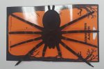 Halloween Spider