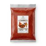 Manjras Supreme Extra Mild Curry Powder 500GR
