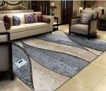 Smte 200CM By 150CM Modern 3D Design Area 12 Rug & Complementary Iywa Tieback With Keychain