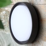 Waterproof Outdoor LED Corridor Ceiling Lamp