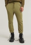 G-star Raw Logo Sweat Pant Heavy Sherland Sweat R Ub - Smoke Olive