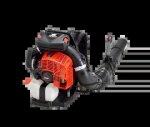 Echo PB8010 Backpack Blower 79.9CC