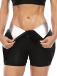 Sauna Sweat Sports Tight Shorts: Waist Thickened Coated Tummy Control & Butt Lifting Shapewear Pants