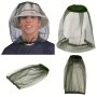 1PC Mosquito Head Net Mesh Lightweight Breathable Face Protective Cover For Camping Fishing Hiking