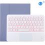 TG-102BCS Detachable Bluetooth White Keyboard + Microfiber Leather Protective Case For Ipad 10.2 Inch / Ipad Air 2019 With Touch Pad & Backlight &