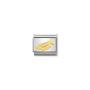 Composable Classic Link Trumpet