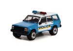 Greenlight – 1:64 Hollywood Series 36 1995 Jeep Cherokee