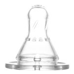 Nipple Silicone 2PCS - 0-3 Months