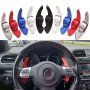 For Vw Golf 6 GTI MK6 GTI R Jetta MK5 Volkswagen Passat Cc Polo Car Steering Wheel Dsg Shifter Extension Shift Paddle 2PCS