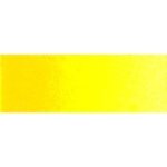 Artist& 39 S Watercolour Paint - 15ML - Permanent Lemon
