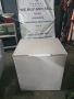 KIC 210L Chest Freezer In An Excellent Condition For R1850